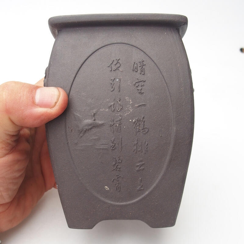 Ciotola per bonsai 9 x 9 x 12 cm, nera