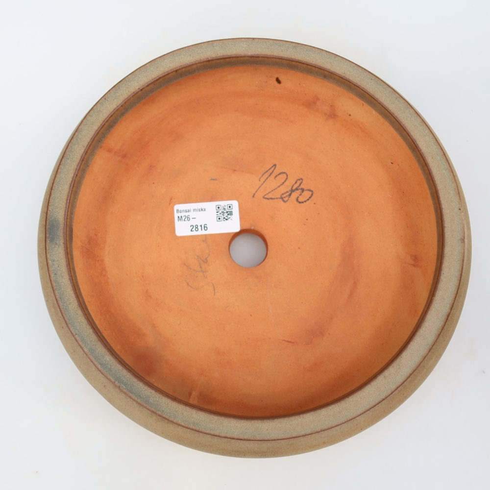 Ciotola in ceramica  23 x 23 x 7 cm, colore beige