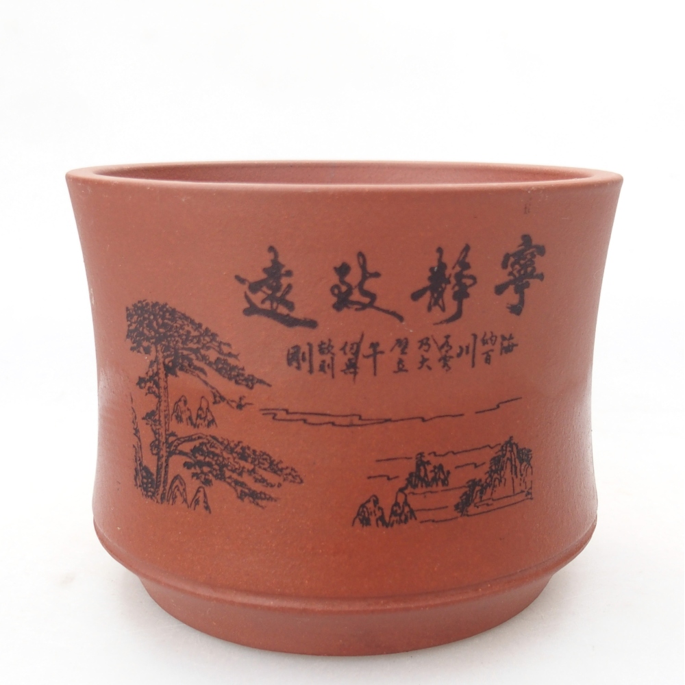 Ciotola 26 x 21 x 6,5 cm blu-verde