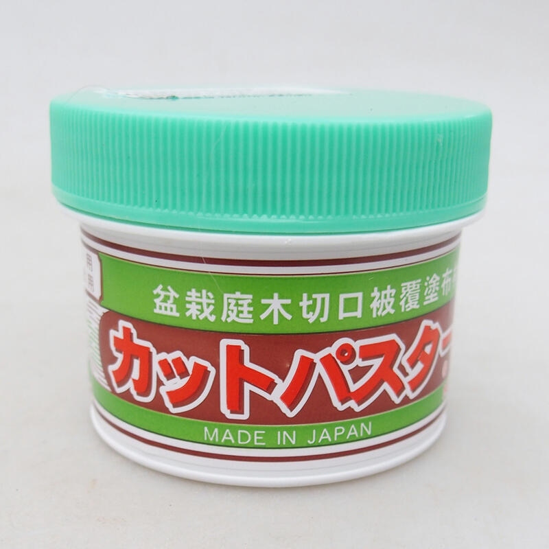 Cu-trap 160 g - per conifere