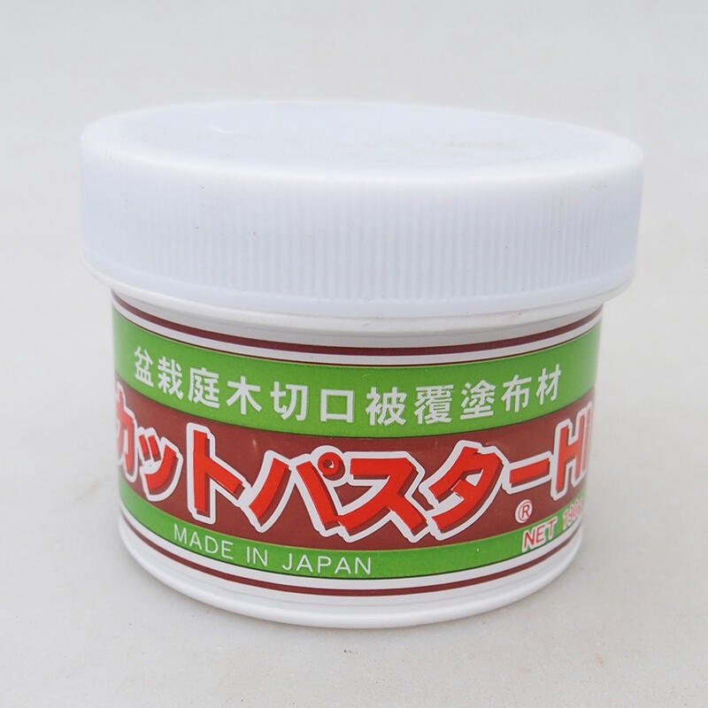 Cu-pasta 160 g - per piante decidue