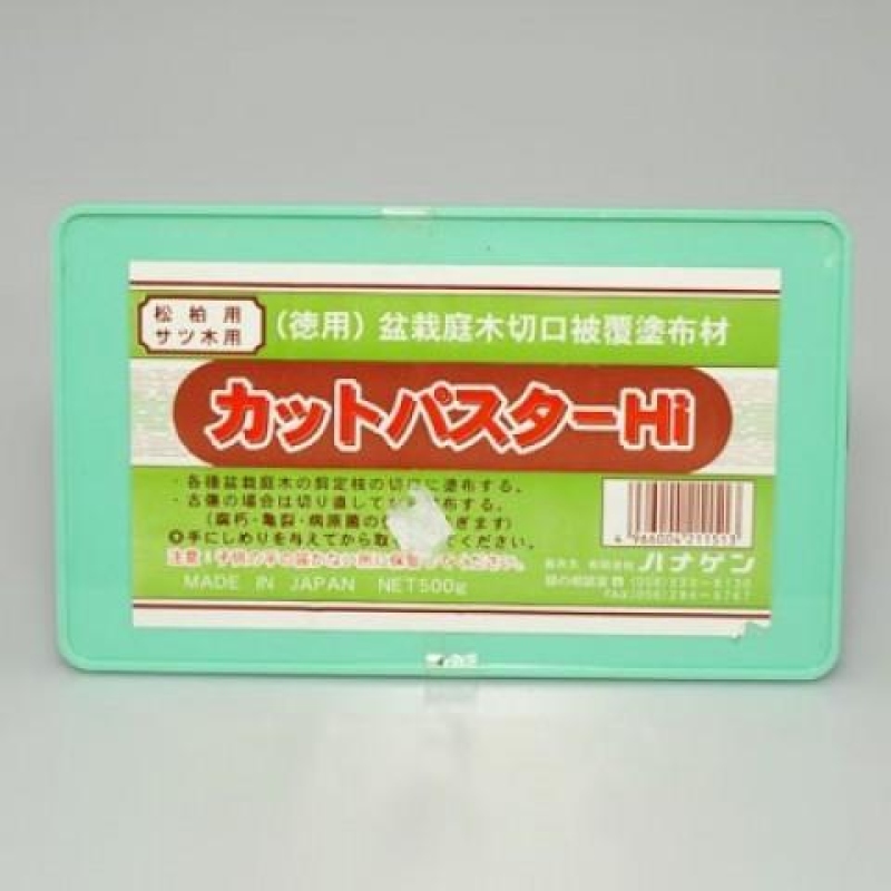 Cu-pasta 500 g per piante di conifere