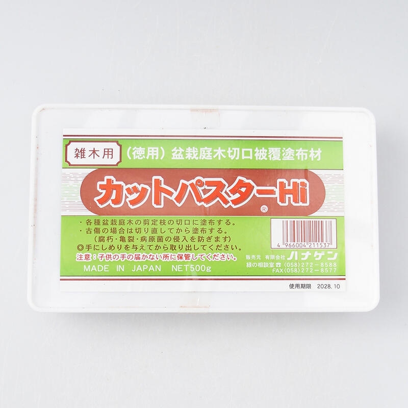 Cu-pasta 500 g per piante decidue