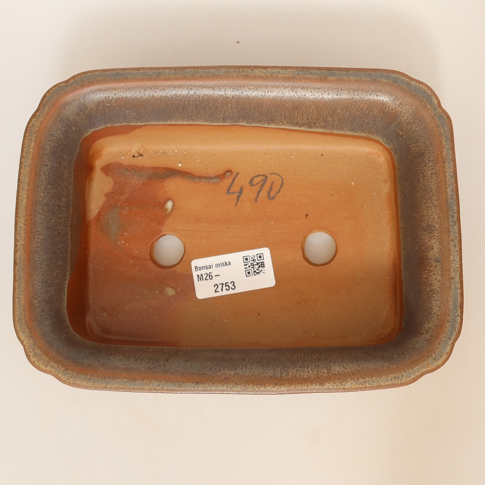 Ciotola in ceramica  20 x 15,5 x 5,5 cm, colore marrone