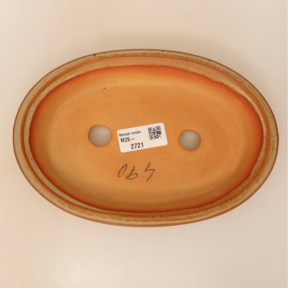 Ciotola in ceramica  21 x 14,5 x 3,5 cm, colore beige