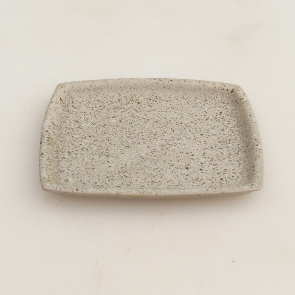 Piattino in ceramica H11 - 11,5 x 9,5 x 1 cm - beige