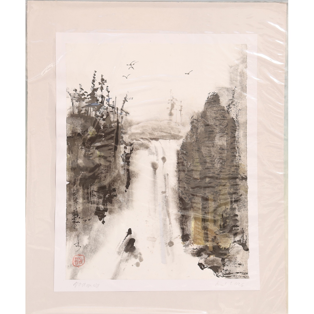 Calligrafia - Cascata