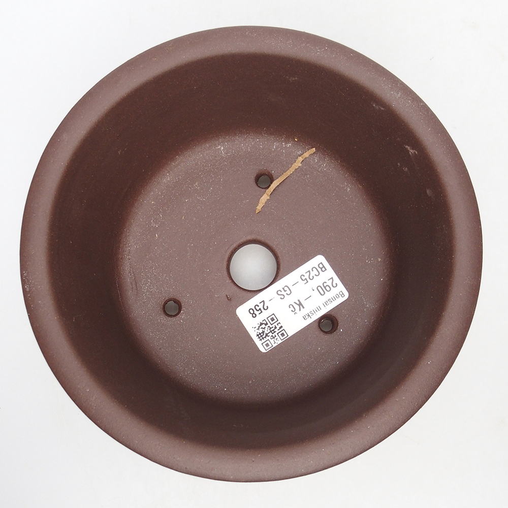 Ciotola 15 x 15 x 7 cm marrone