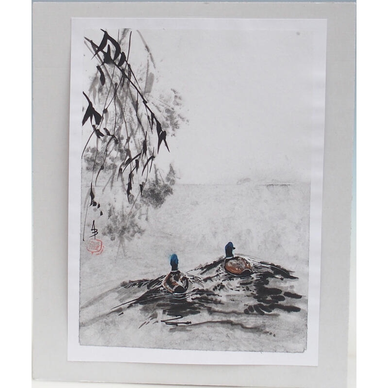 Calligrafia - Verso l'ignoto