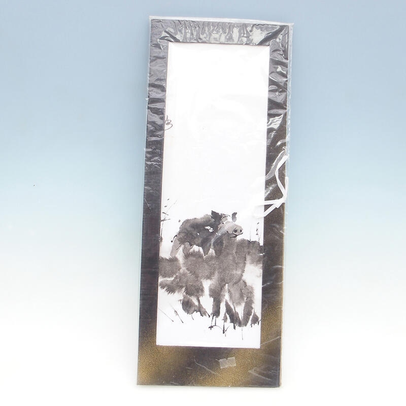 Calligrafia - Maiale