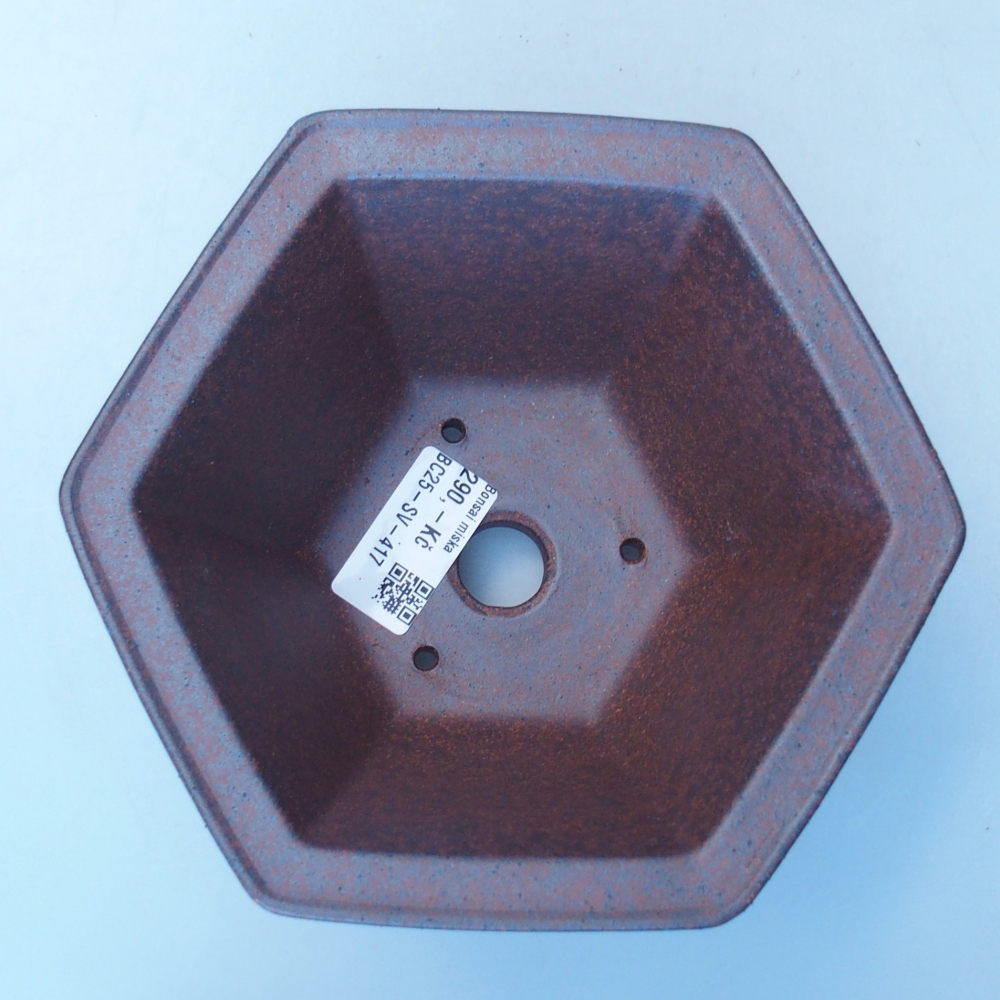 Ciotola 17 x 15 x 9,5 cm marrone
