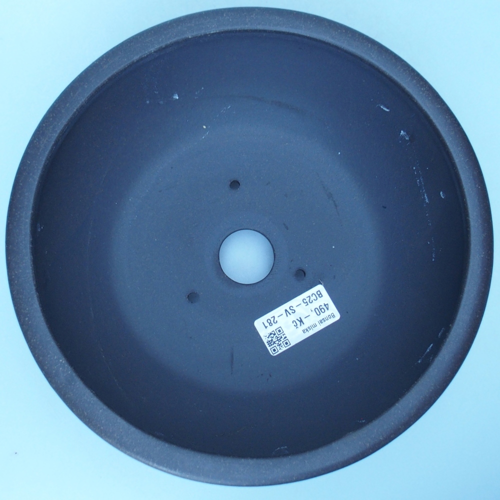 Ciotola 21,5 x 21,5 x 8,5 cm marrone