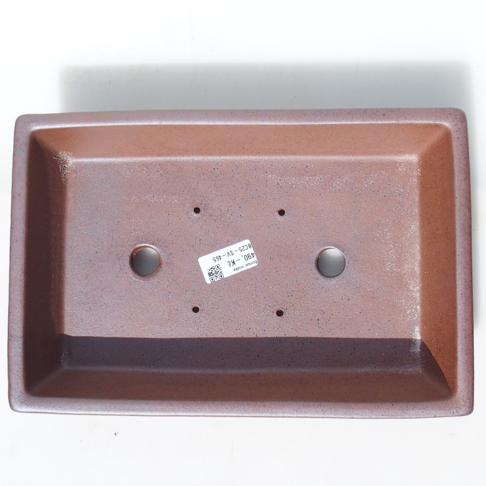 Ciotola 31 x 20,5 x 6,5 cm marrone