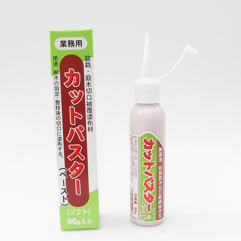 Masishin cupasta 90 g - cupasta liquido