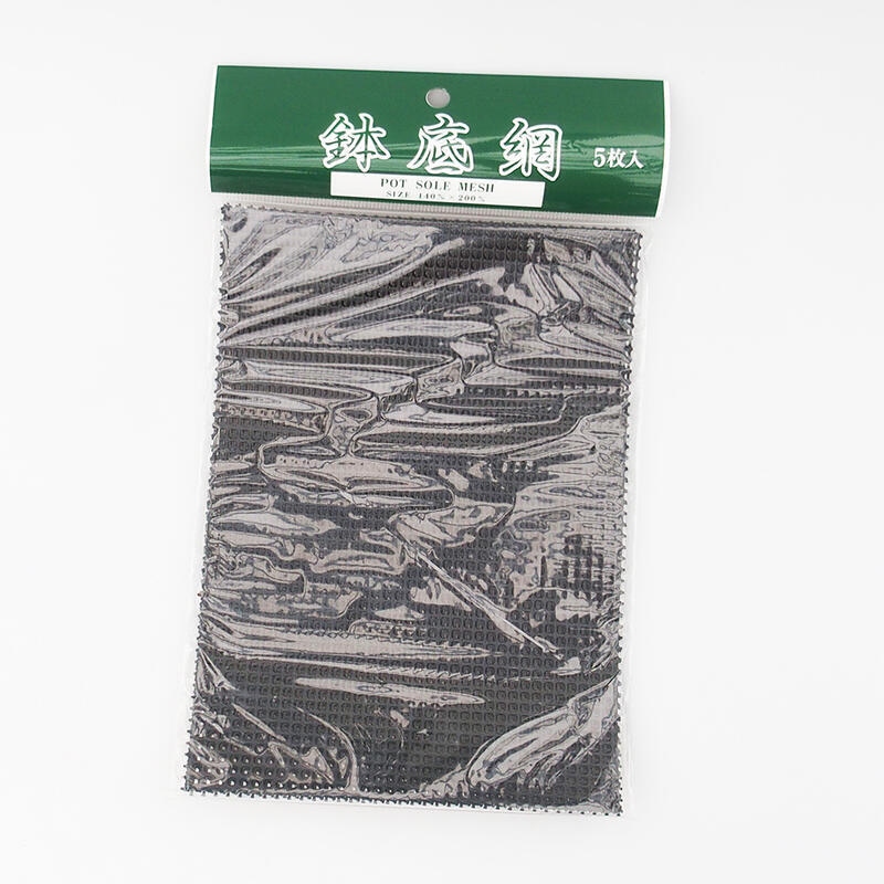 Griglie per coprire l'apertura delle ciotole 14x20 cm - 5 pz.