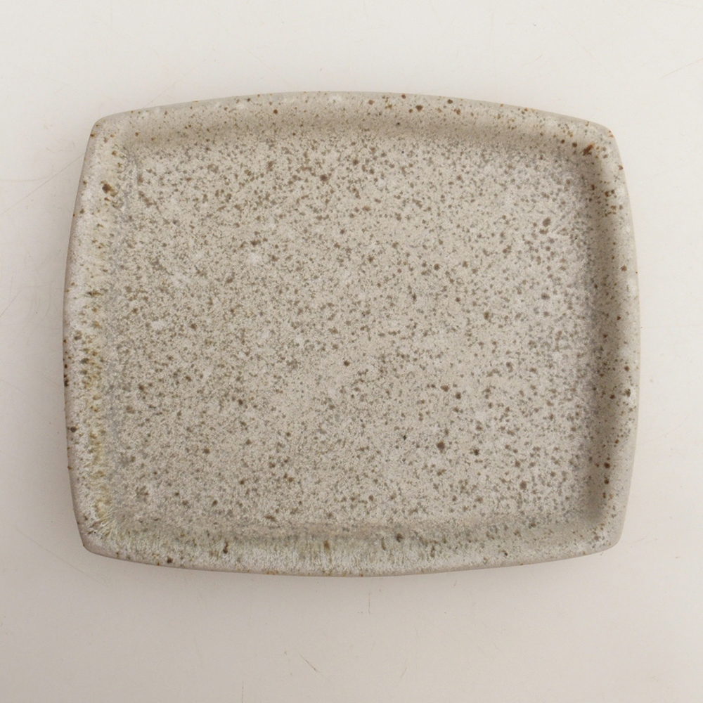 Piattino in ceramica H11 - 11,5 x 9,5 x 1 cm - beige