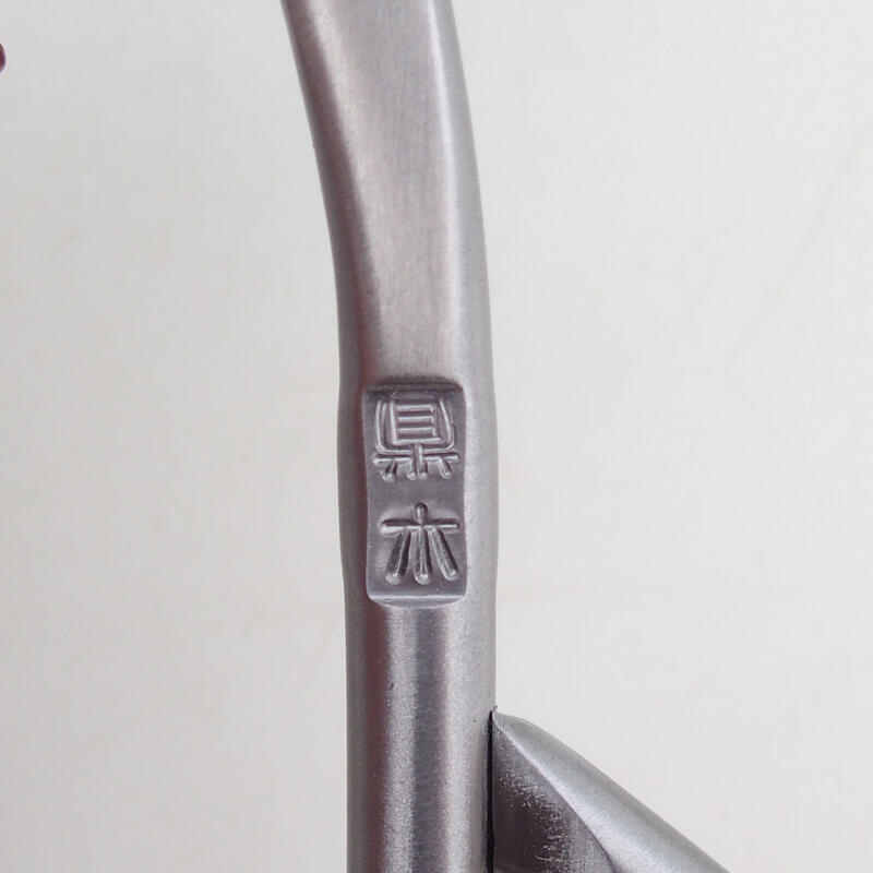 Forbici 3in1 210 mm - acciaio inox