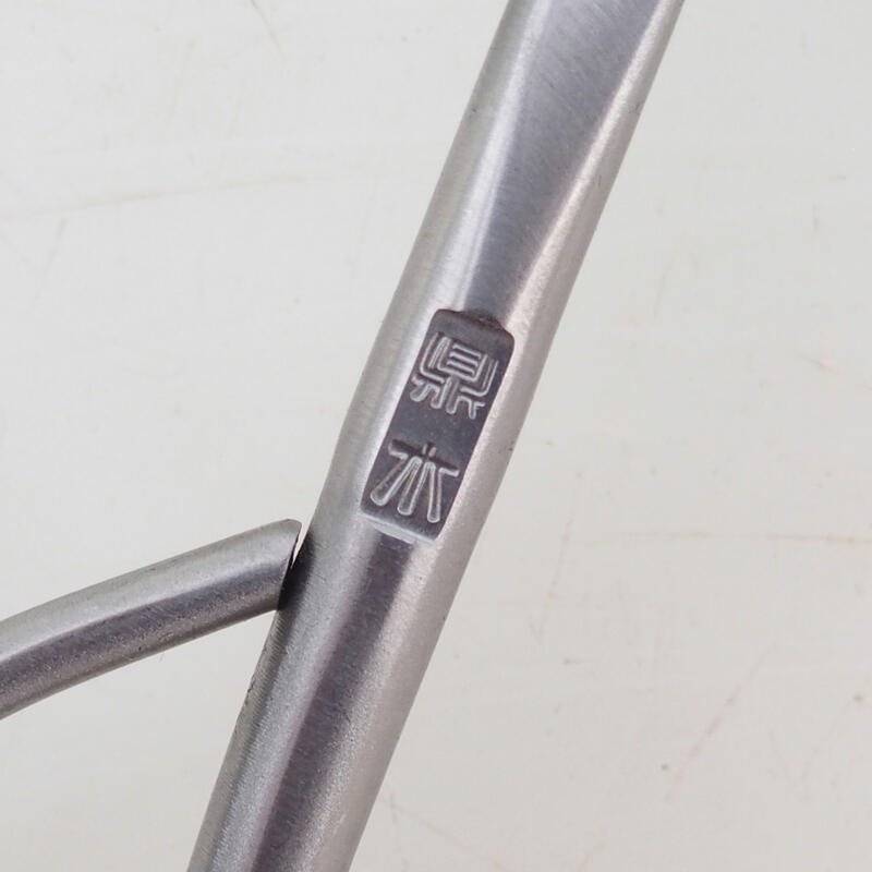 Forbici in scatola 210 mm - acciaio inox