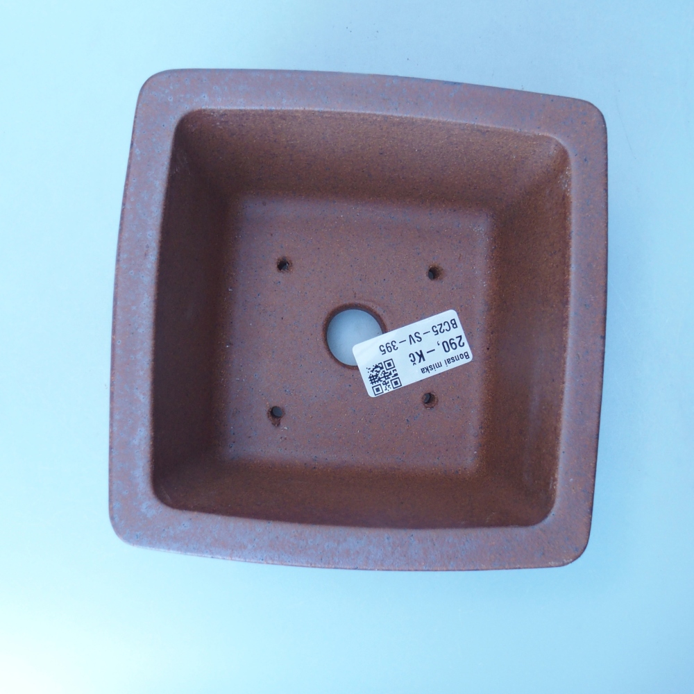 Ciotola 16,5 x 16,5 x 6,5 cm marrone