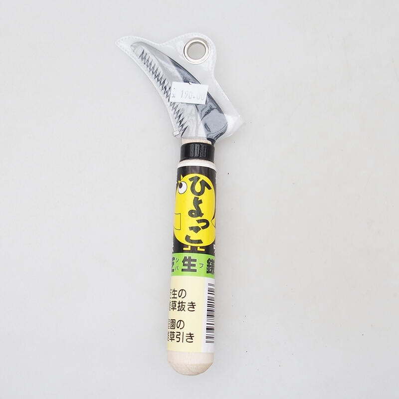 Sega per il taglio delle radici da ciotole 27 cm