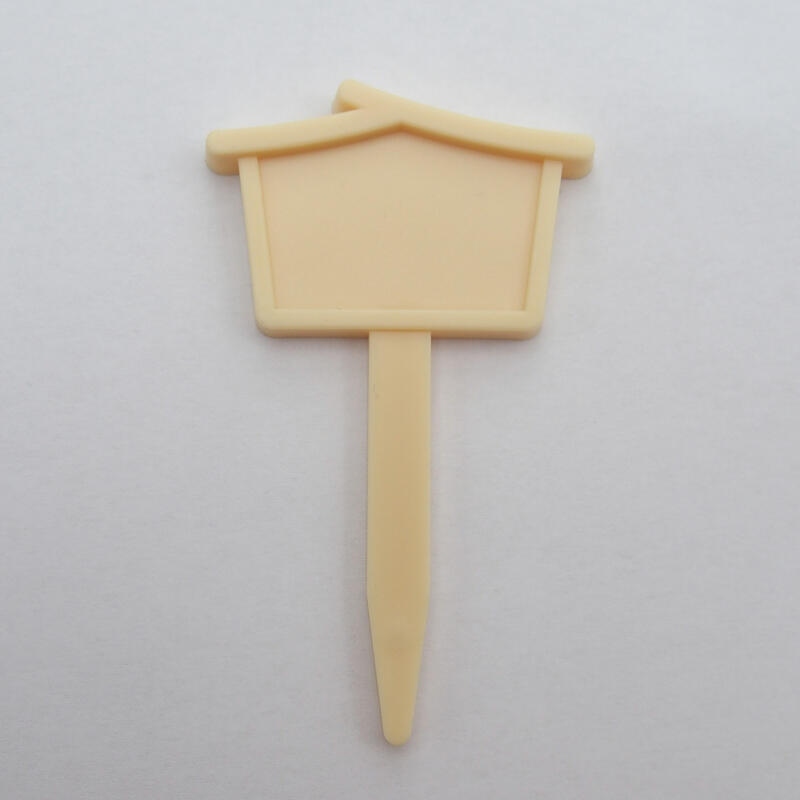 Descrizione baldacchino 7 x 4 cm