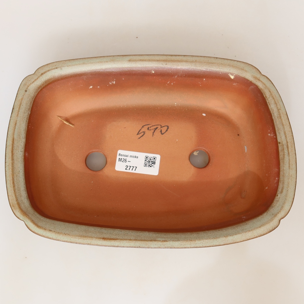Ciotola in ceramica  24 x 17 x 6 cm, colore beige