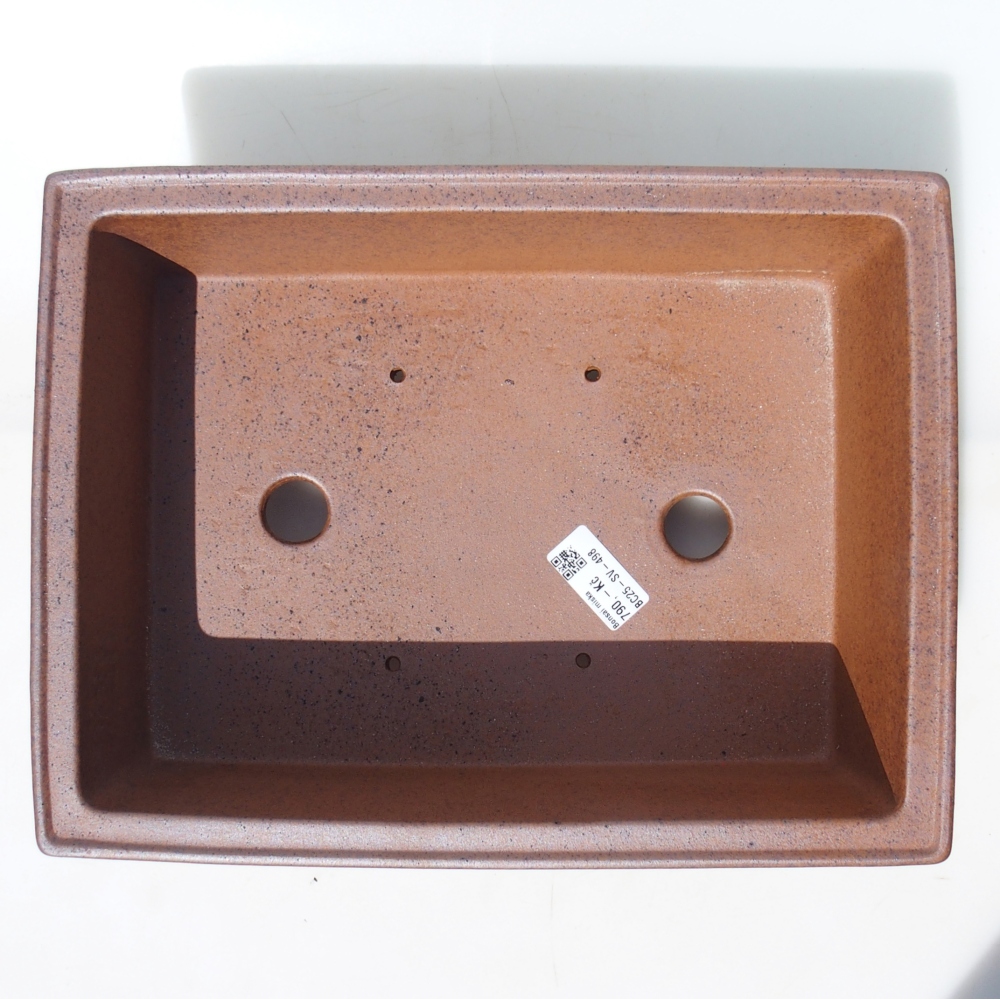 Ciotola 32 x 24 x 10,5 cm marrone