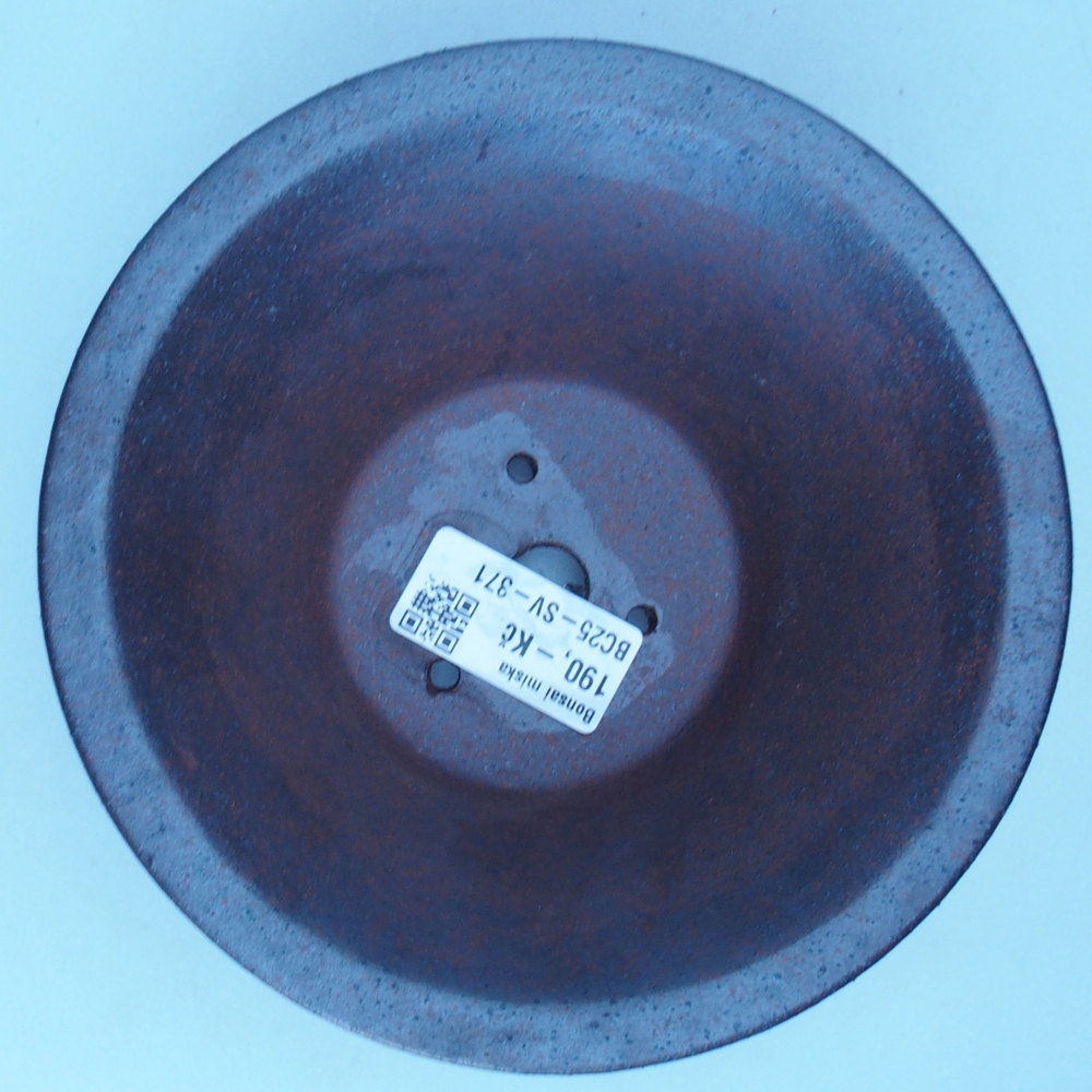 Ciotola 15 x 15 x 7 cm marrone