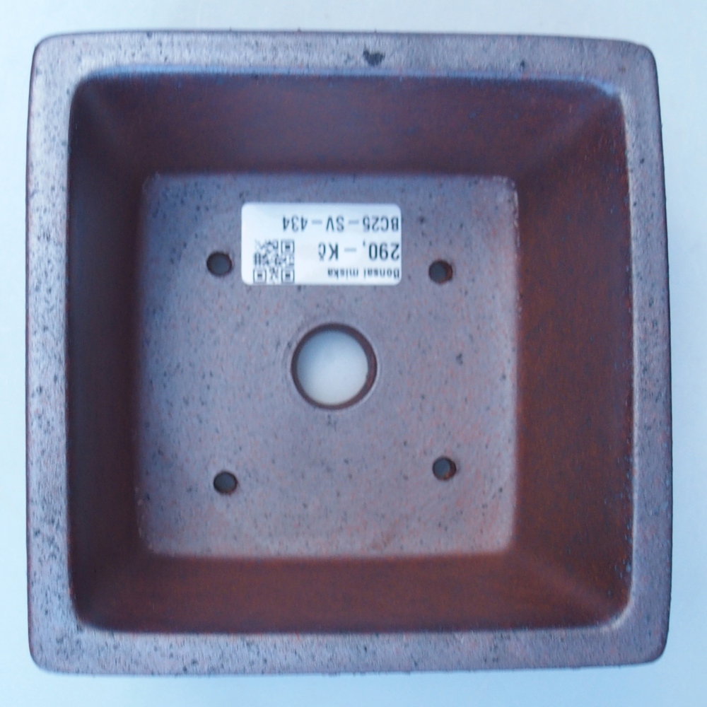 Ciotola 13 x 13 x 8 cm marrone
