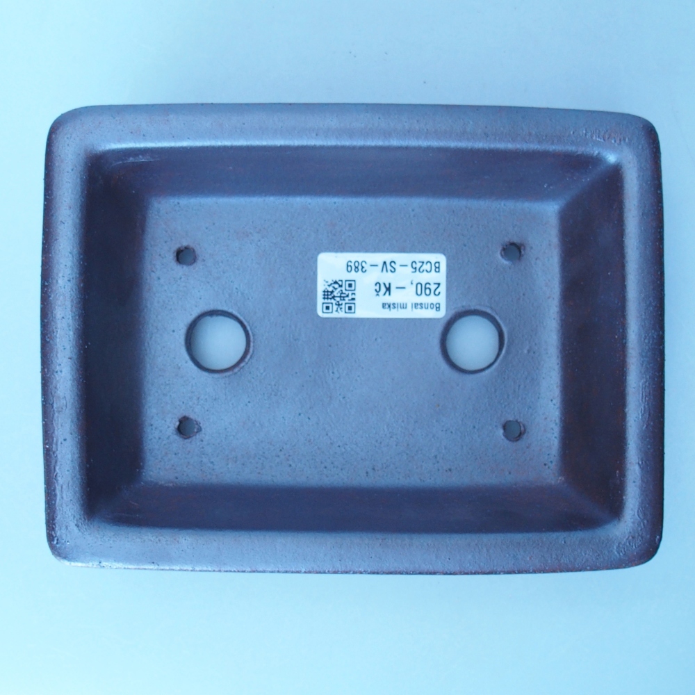 Ciotola 17,5 x 13 x 4,5 cm colore metallo
